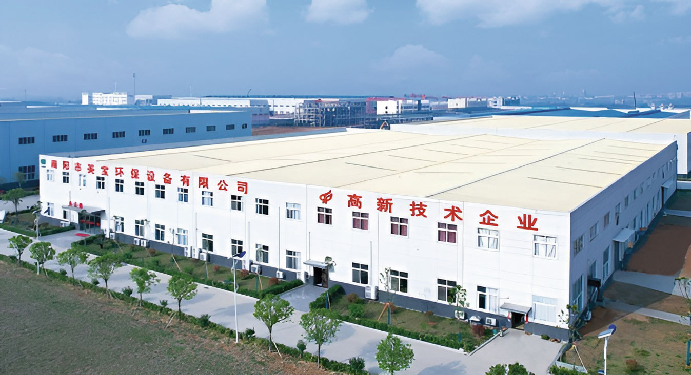 2-Meibao1